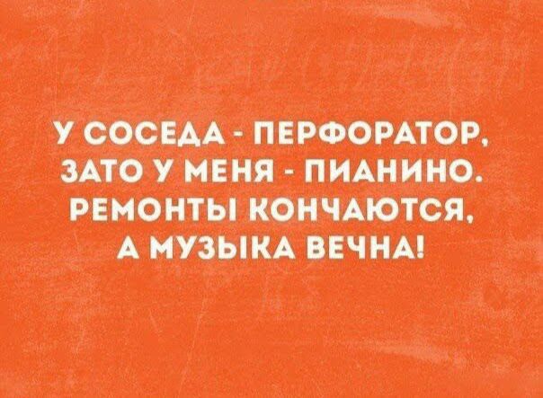 1 АМ
