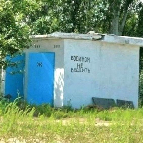 МЕНЕЕ Н Виталь