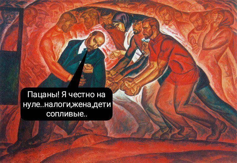 Пацаны Я честно на нуленалогиженадети _ сопливые кд 1 ін