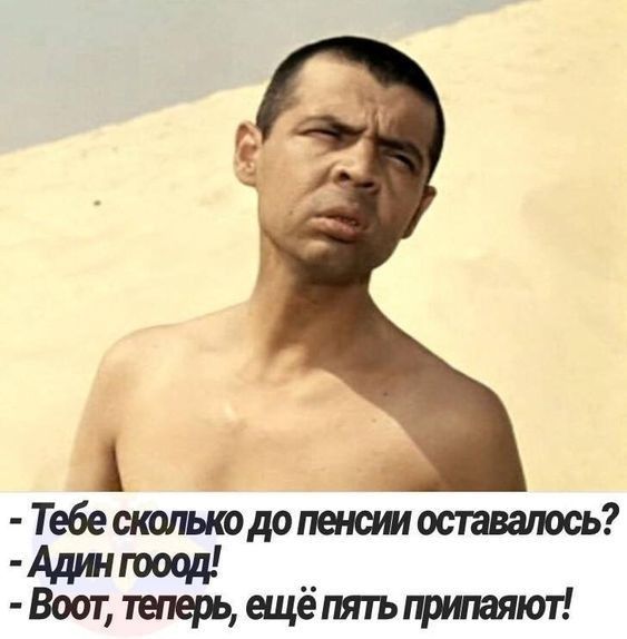 12 Тебескштйюдопейшоставатсь