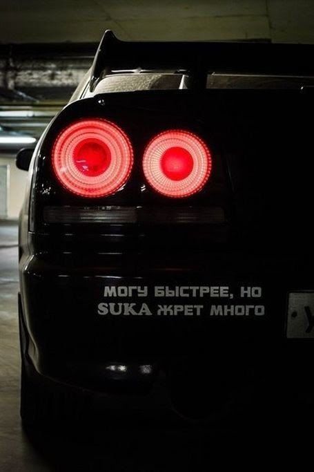 мпгн БЫСТРЕЕ нп ПКА жрет многа