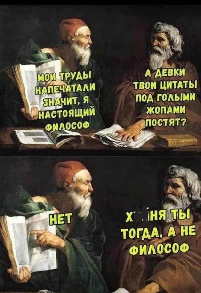 а мои темы ЦАЕВКИ НАПЕЧАТААИ тв вои цитАты ЗНАЧИТ я под гимн НАСТОЯЩИЙ ЖОПАИИ АОСОФ ПОСТЯТ в 1