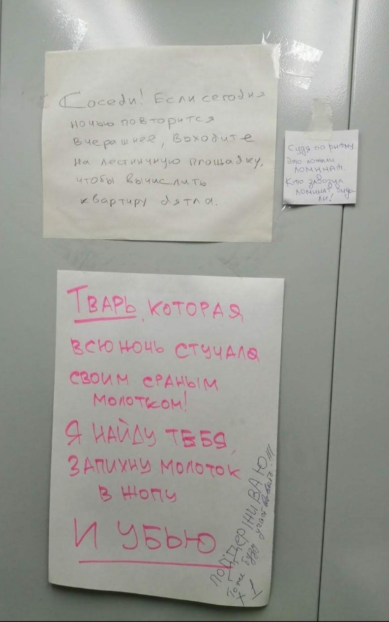 ип с ггАцН НОЧЦФ у Ечеш р г а З игщЦО ОЪШ Цьщицдцтц ибортцИ ТГ о