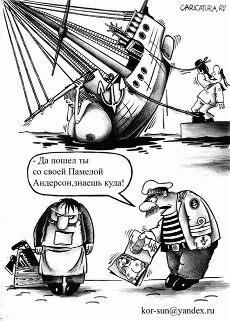 Ког зппуапйехгп