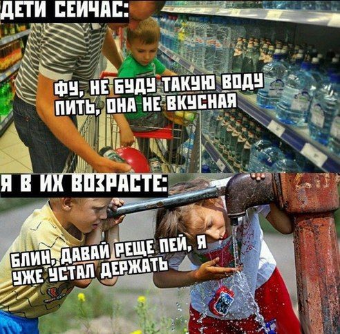 ЛПИЁЁПЕ 3 жёг ФЦЁЩ