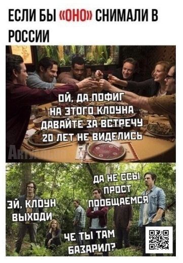 ЕСЛИ БЫ 0 0 ВНИМАЛИВ РОССИИ и пи дя ппшйг нп зтпгп клпиня дпвпйтг зп встречи гп пят н випЕпипь и да и вы а пппст 3йкппнн пдпвщпвмся ныхпди М _ ч ты там вязппип