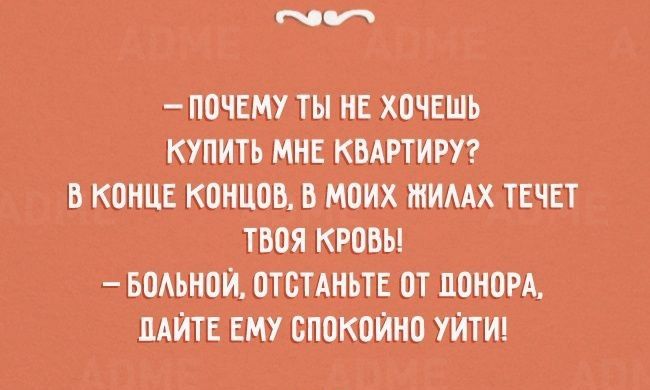 ШЦ ШЕ Б МШЙБТЮЬТЕППМЛ