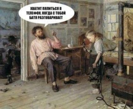шт п шьн ппи пни шин ппц