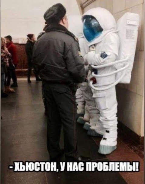 хьюетои У нм ПРПШШЪ