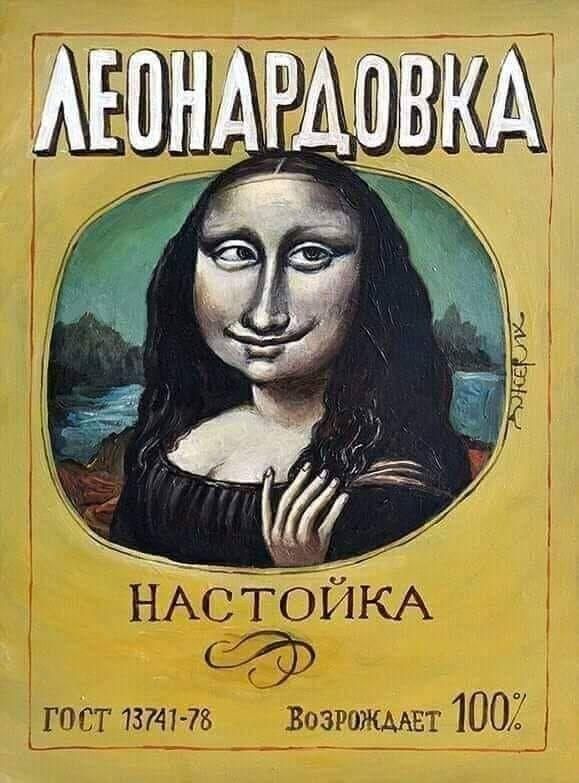 чщ_ьщ ШШ 43 2