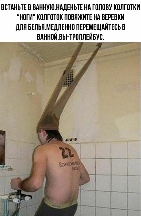 ты 1 мын а щими щит и изм Л МЫ Пт 1 НЦ НЧЧЦ