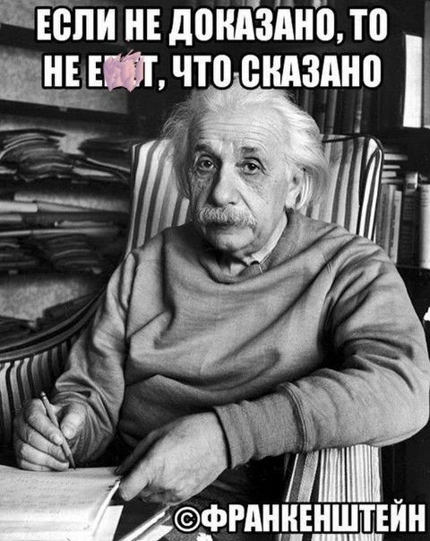 іііёпи НЕ доніізіініъто ныюг что складно 1 Г _ _ _фгднц_вщщйн
