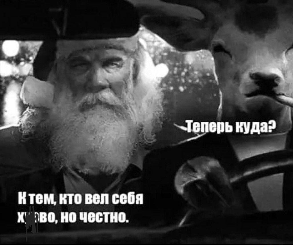 М пл 00 И 0 ЧМП