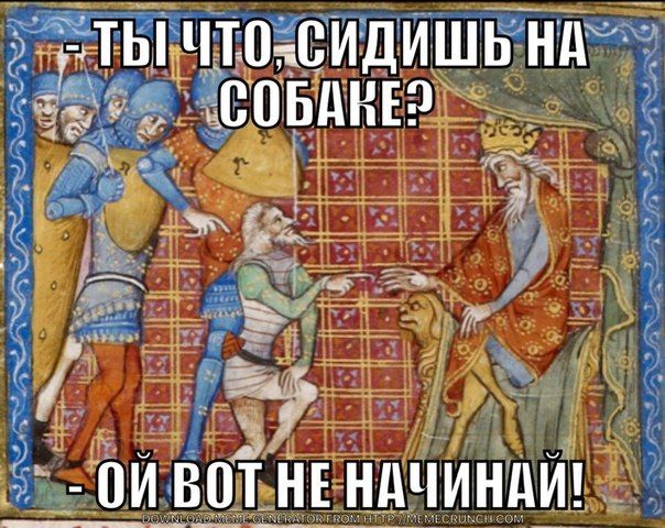 чтошилиш вишню