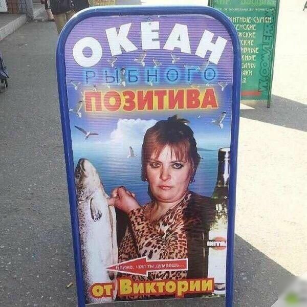 И_