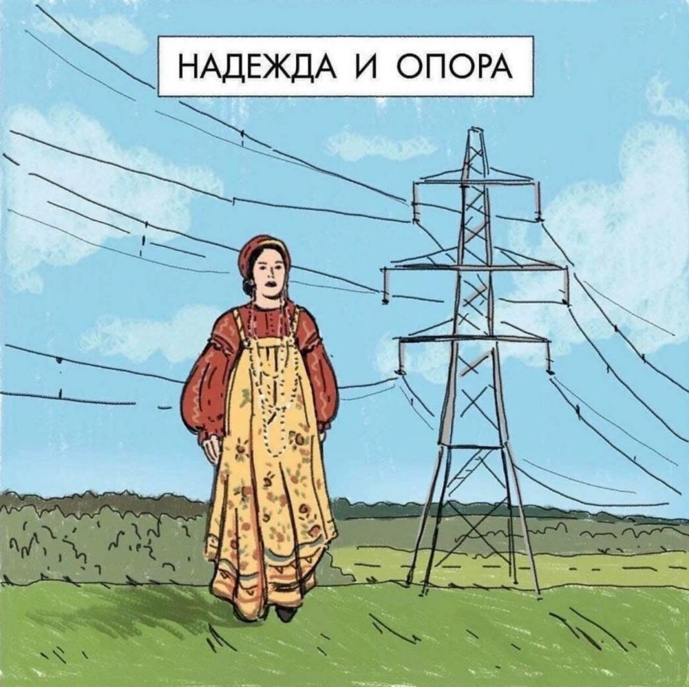Т _ гБ т ттт Ё