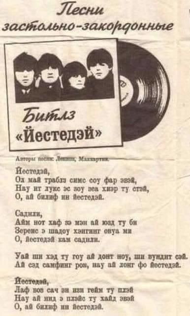 йестедэт Атлщиц_ Пипин о ци щ Н упшиюущшутуші с М бпф пн птн Сиди Шииифвнппщтубп вер шцпу х щи О Ашот ш шип Упшщчтпдшщтшпппц иили аптщцдшфомм Ноам Мии кипятят шпяшэшстухшвт о бих Ф в тип