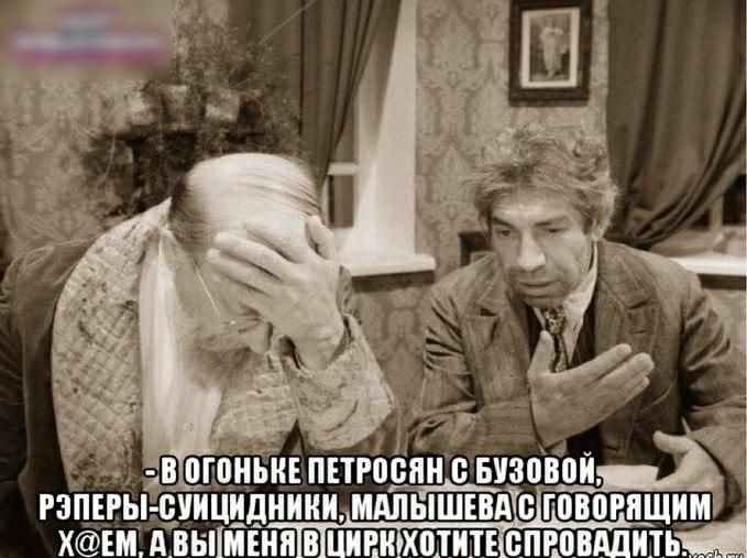 ХЕМ д ВБНМЁНП В ШНШ ХВТИТЕ БП ВШИТЬ