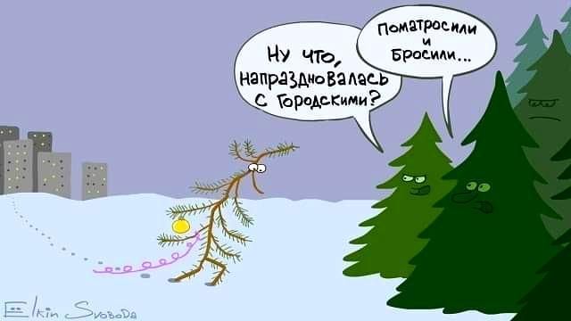 ГГ ПТРЕ Или Ну ЧТо БроЁиАи Напраздиовадэсь Городскими 4