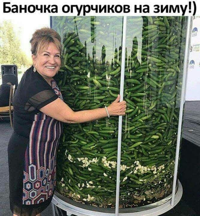 Баночка огурчиков на зиму 37