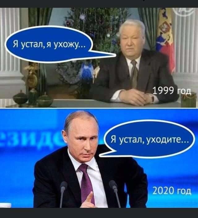 2020 год