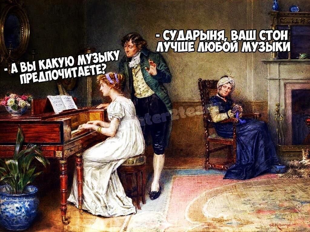 в ч д шумным ьАш феи мчшвчщовэишззіщ