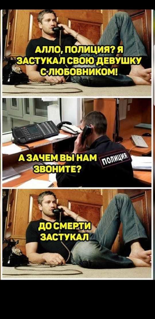 РЛЛЗ РПЛЕШЧ П 1 ШШЕ ЕВУШ ХЧЕЕ БЫ Н
