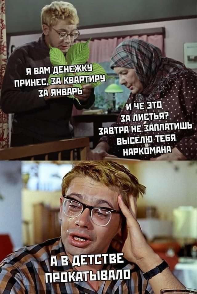 ГПЕ1КТВ1ПП и 9