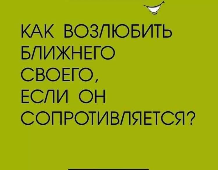 КАКВОЗПЮБИТЬ если 0 сопютивпявтст