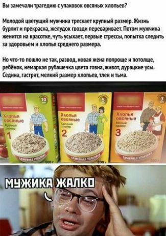 ишщишкццкупшщшищшшг мтв ищю А чик шкурный жщ ты и вещ душ мм мм ия кит тьушшмм мпмтшмп ш реп мтшшштиещрдщшяш тёщжшрп тдшшииптащкуріцпкуш Шитицтяпюрщццпеи ш