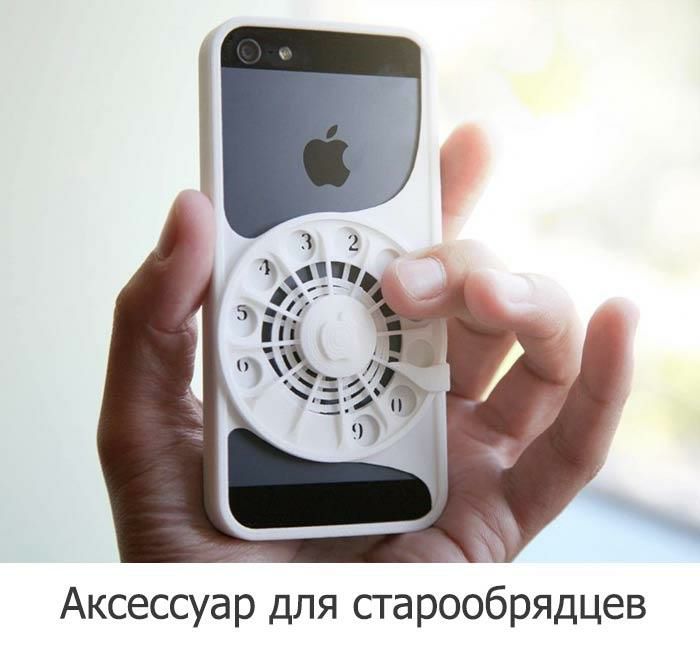 АКС р Д Я Я ЕСС У а С арообр дцев
