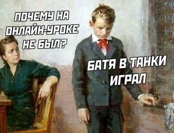 ППЧЁМН ШП