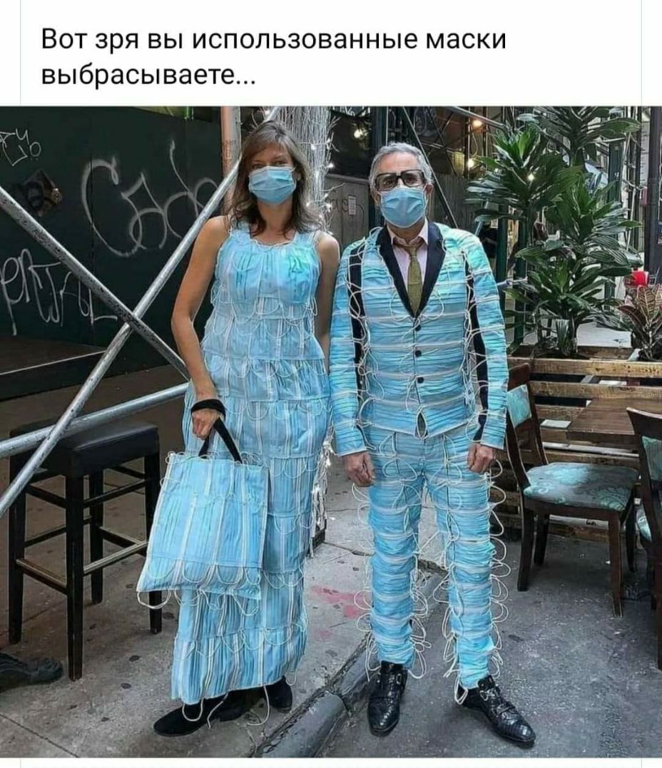 И К С Э М Ю Ь Н Н а В 0 3 Ь Л О П С И Ы В Я 0 3 Т О В 6 Т е а В Ь С а р 6 Ь В