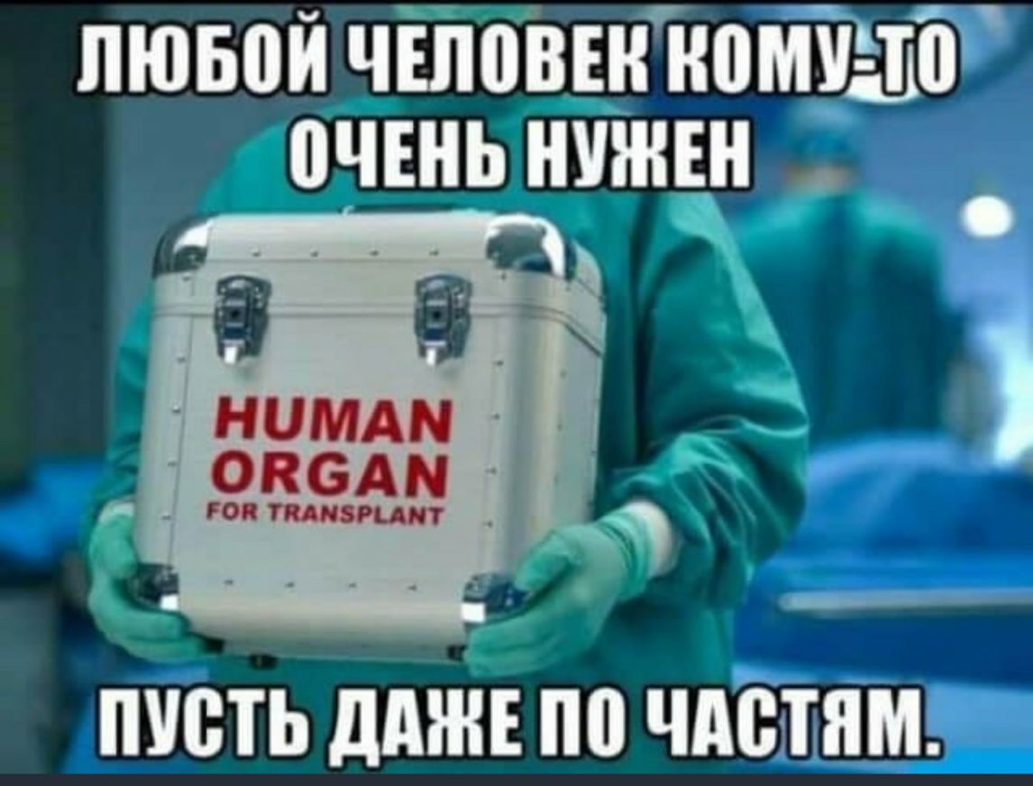 пювой чЕппВшкомЩбт ВЧЕНЬ НУЖЕН ПУСТЬ шин по ЧАЁЛЁЯМ