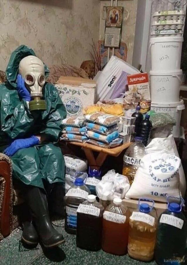 Ыршдды