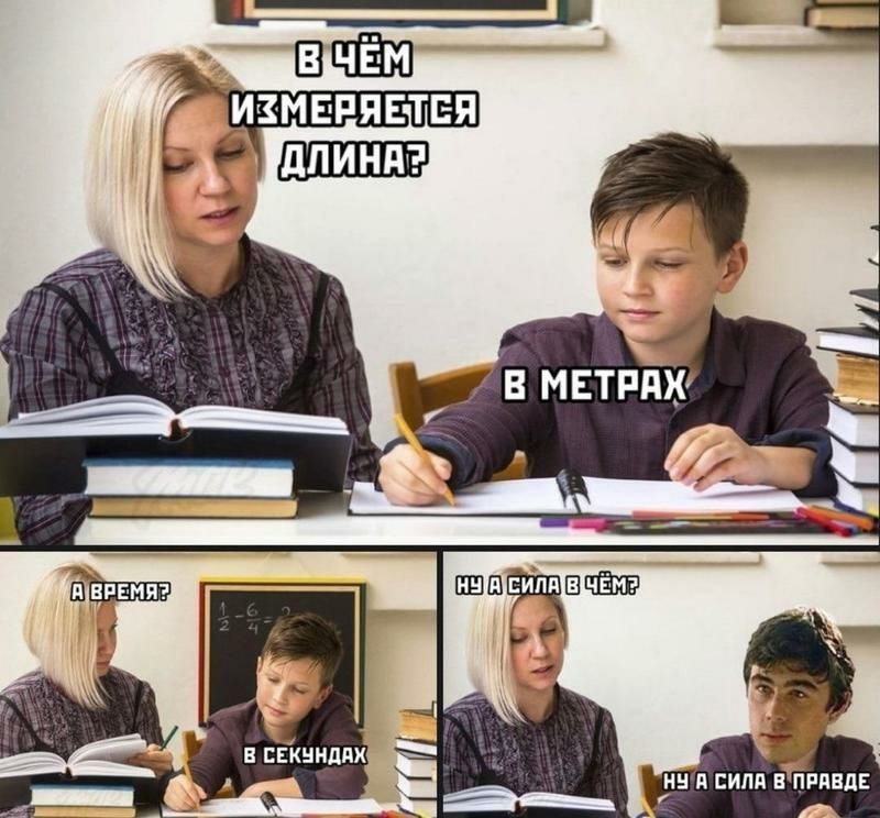 г