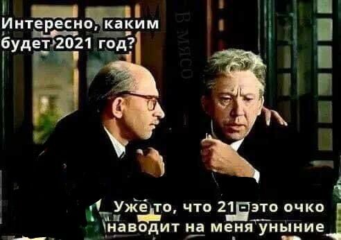 Интереснрд кавим же то что 2539 уочкоі _игаводит ЕЁ ме_ия УНЩМЕ