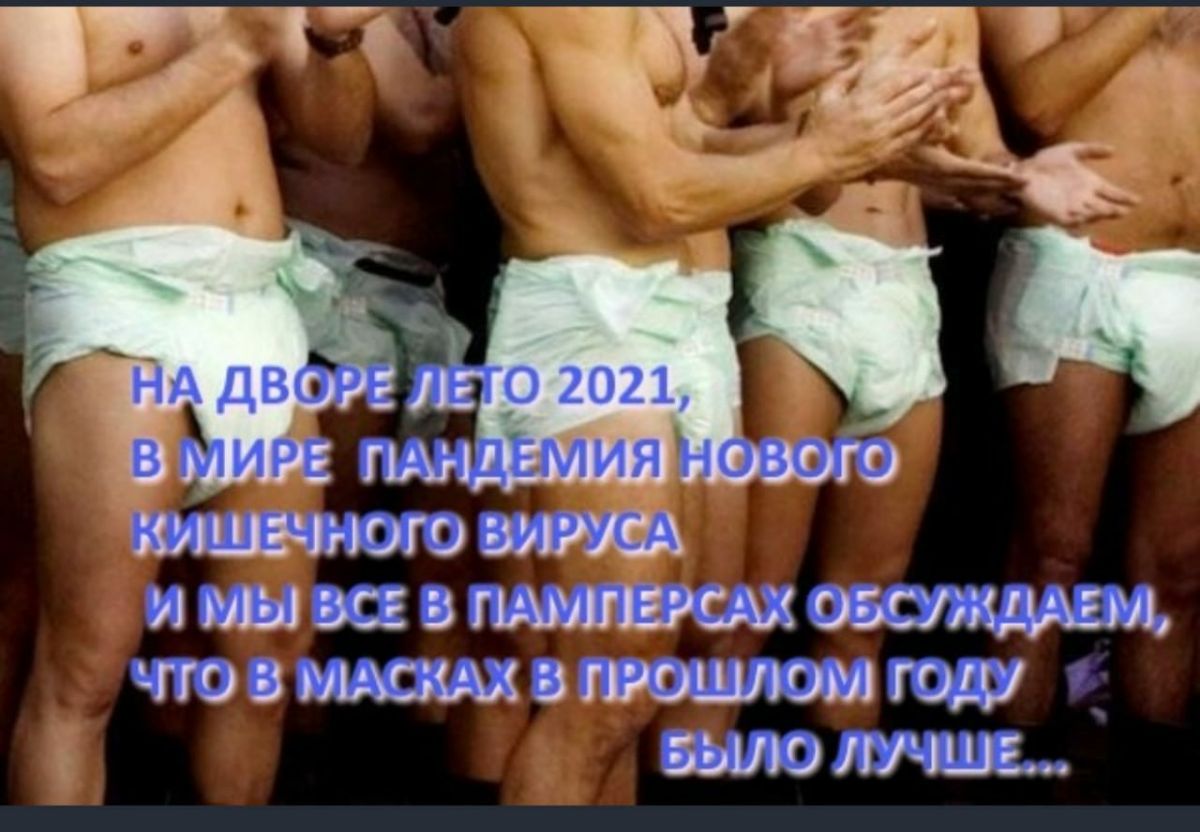 К 7 55 м то ИЮЮО тощим опиши