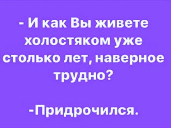 эИшшжсп атаманоршюс