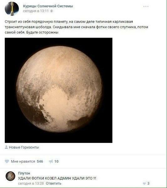 житмы сгсоиуизс аягсрядщус мм и деле мпичнгяизрпикоеая ттжсаамоьоппа СюпшаапаАиеснзмзпаФогмвапегпгппчика гс самий вт стра