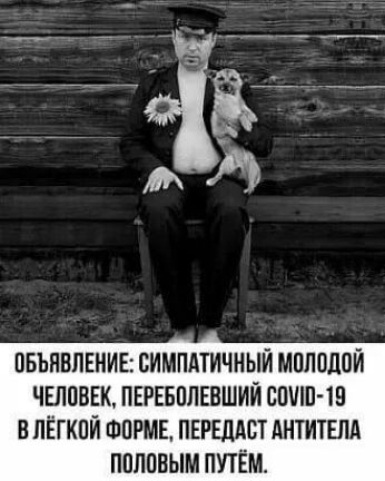 пвьявпвнивсимпдтичныймпподой часик пггввплввшийспшп ш пЛЁгкпИ ФИРМЕ пггвддст антитепд ППЛПВЫМПУТЁМ