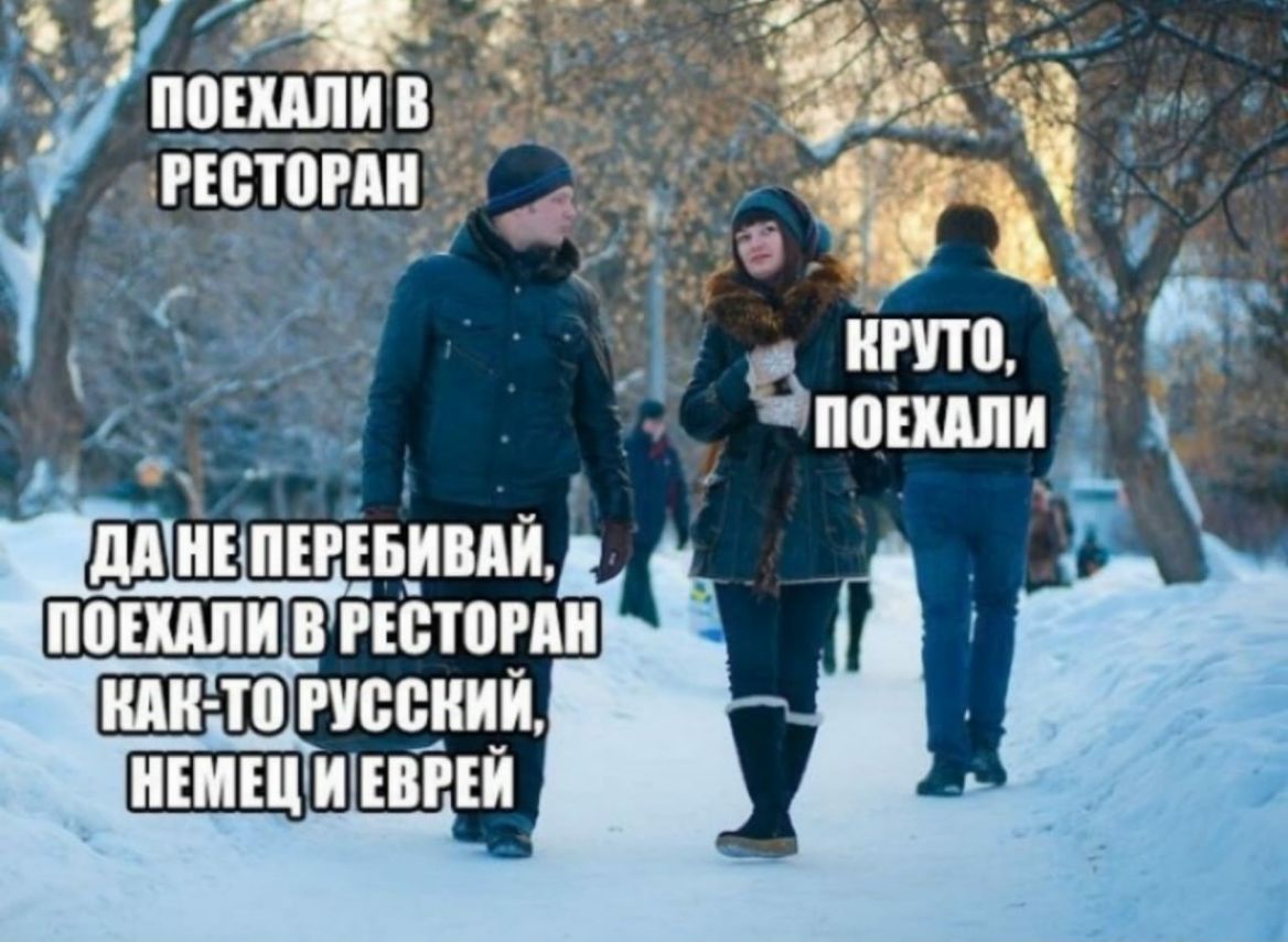 И Ё __ 7 _ 1 _ г і поЁхАпиНз адм_ А _ _ гістогАи _ _ Ё Д _ ШШ И ЕВРЕЙ
