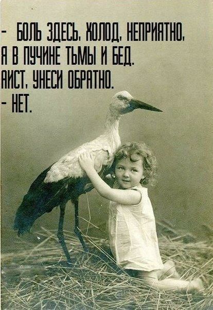 БППЬ ЕШЕЕЬ ШШШ НЕПРННТНП Н Н ПЧЧИНЕ ТЬМЫ И БЕЛ ННП ЧНЕШ ПБРНТНП н э