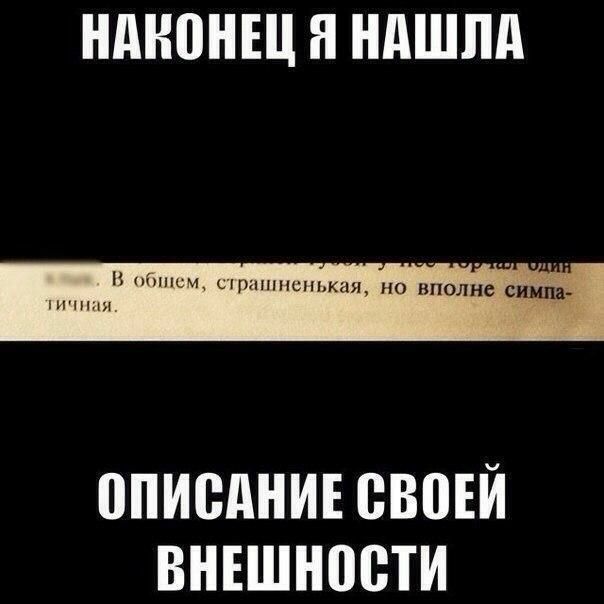 НдНПНЕЦ Я НдШЛд ппнщч ырнтнспькня но вполне симпа чпш ППИШШИЕ ВЕЩЕЙ ВНЕШНПВТИ