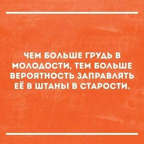 О М ііші