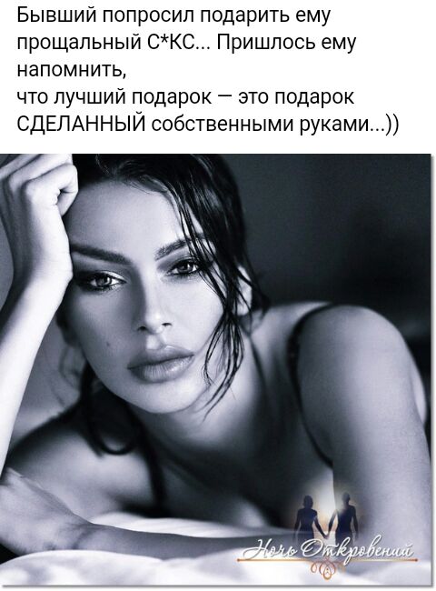 Бывший попросил подарить ему прощальный СКС Пришлось ему напомнить что лучший подарок это подарок СДЕЛАННЫЙ собственными руками