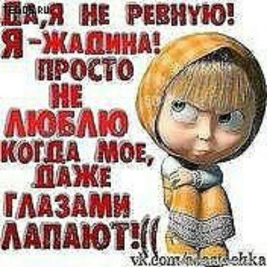 Батя МЕ ивана яЁішшцзт трость