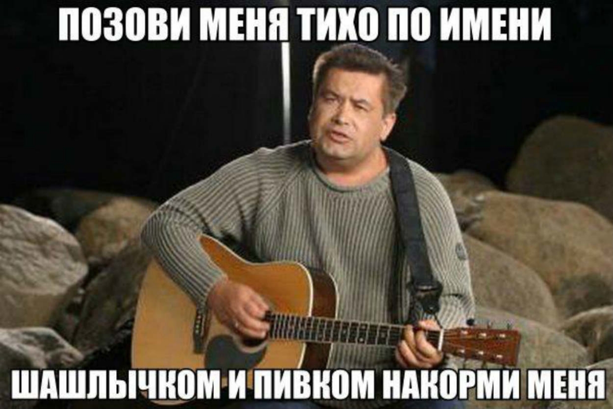ППЗПВИ МЕИИ ТИИ0 по ИМЕНИ ШАШПЫЧИВМ И ПИВИПМ ИМЮРМИ МЕИИ
