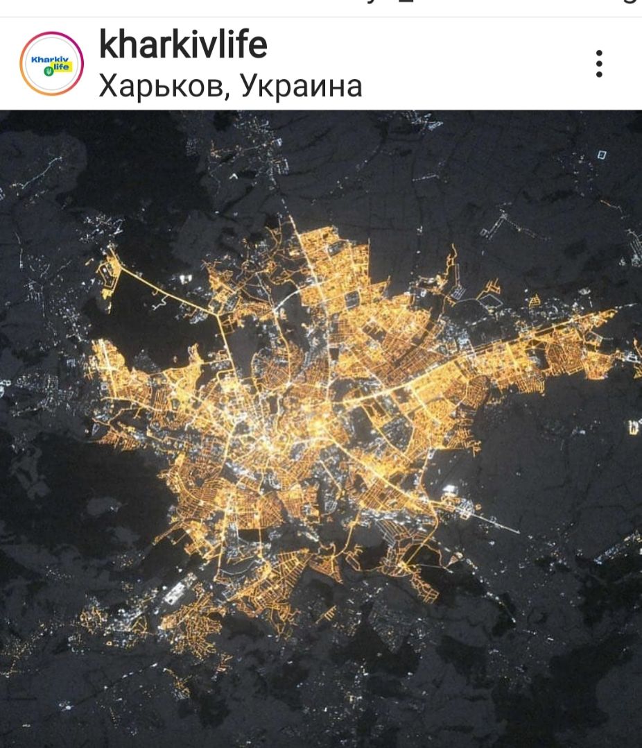 КЬагКіуіііе Харьков Украина
