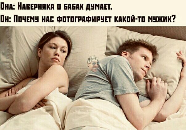 Пип дневники и ни днищ Пи Ппчшн им шптпгиишиинп кпкпй тп мижик